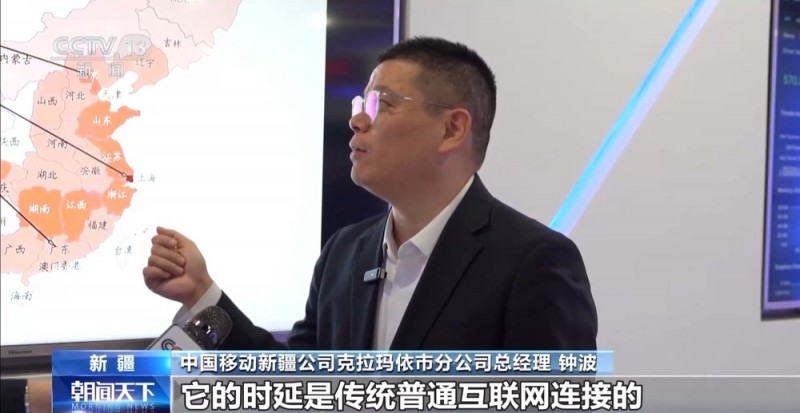 一线调研丨数据传输比眨眼还快 昔日“戈壁油城”蜕变“算力新城”