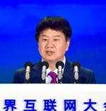亚太峰会上哪个词最火？我们问了问AI