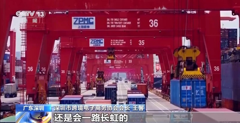 不做“省油灯” 看深圳外贸企业如何应对关税波动