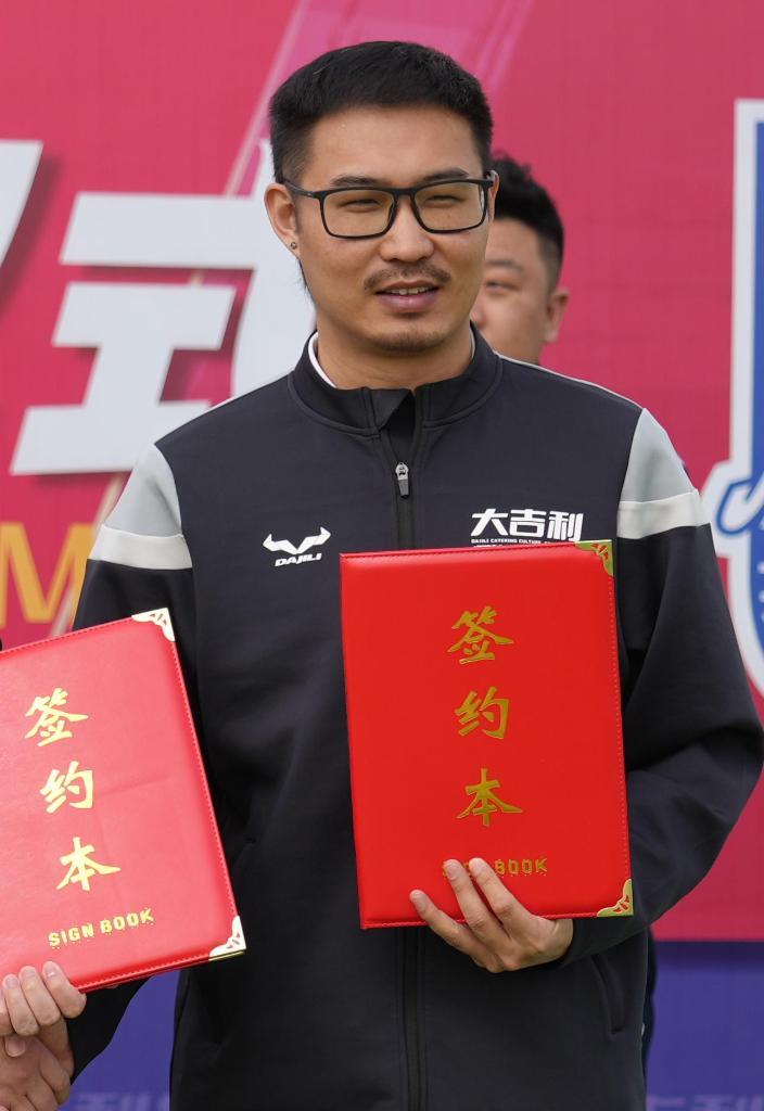 开启人生新赛道――退役运动员转型观察之三