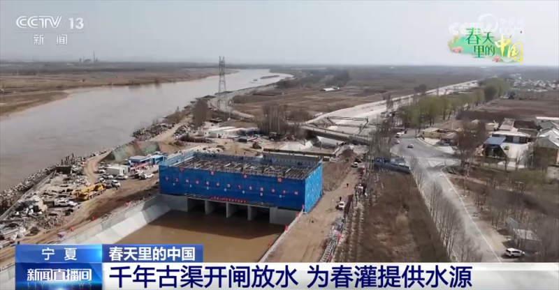 科技赋能让农业有“智”更有“质” “春赏花、秋收粮”模式拓宽群众增收渠道