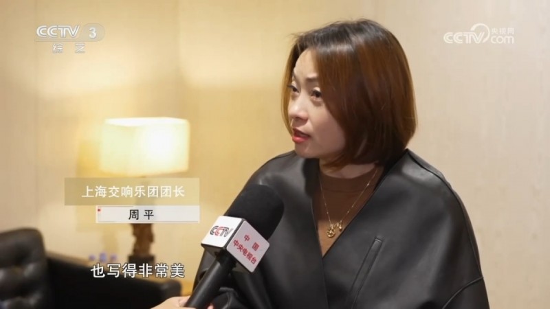 叶小纲作品专场音乐会亮相“上海之春”
