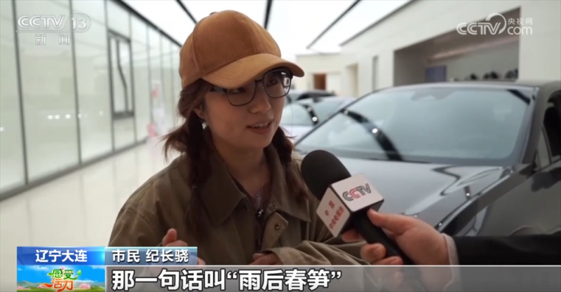 数据勾勒国产汽车“汽”势如虹发展轨迹 “国货之光”凝聚旺盛人气