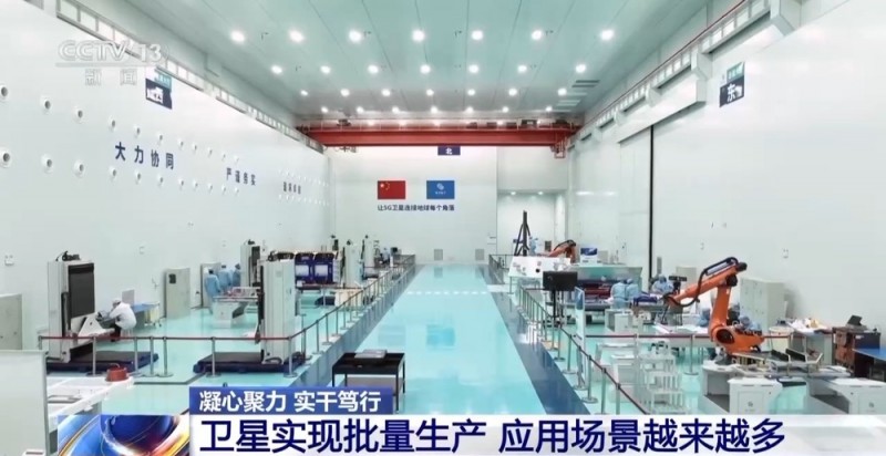 凝心聚力 实干笃行丨商业航天发展有多快？5―10年内有望实现太空旅游