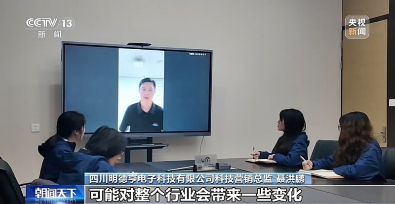 直击外贸第一线丨“别人算关税账时，我们要算创新账”