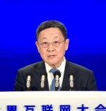 亚太峰会上哪个词最火？我们问了问AI
