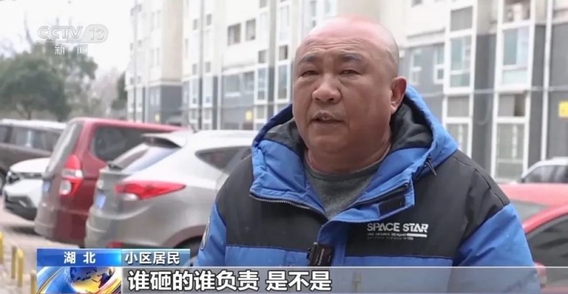 汽车被“天降酒瓶”砸了一个窟窿，特殊证据锁定“他”