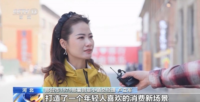 北京等多地泉水复涌 热门地点引游客扎堆打卡