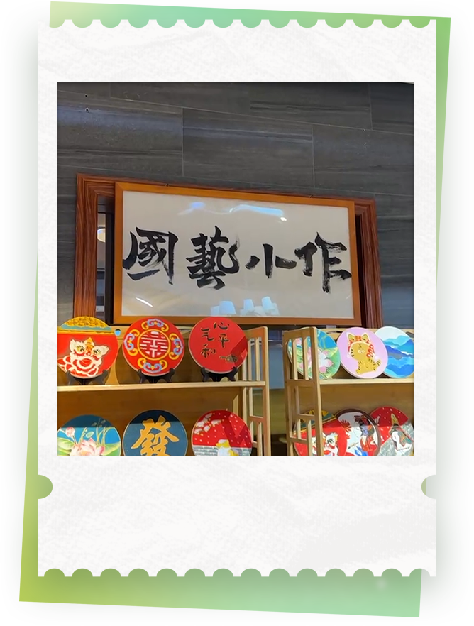 【理响中国・中国式现代化请回答】青年学习班 | “春日经济”一路繁花一路香