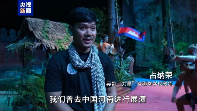 遇见柬埔寨丨吴哥仙女跳进哈尔滨冰雪 中柬千年文化碰撞有多绝？