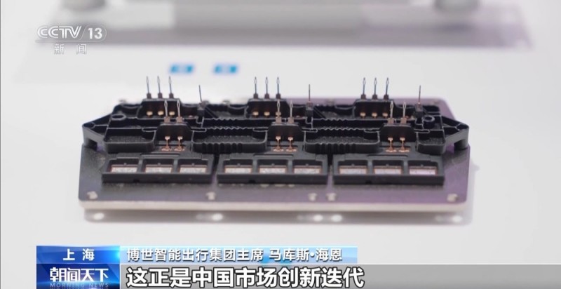 合作迈上新台阶 多家跨国车企“加码”投资中国