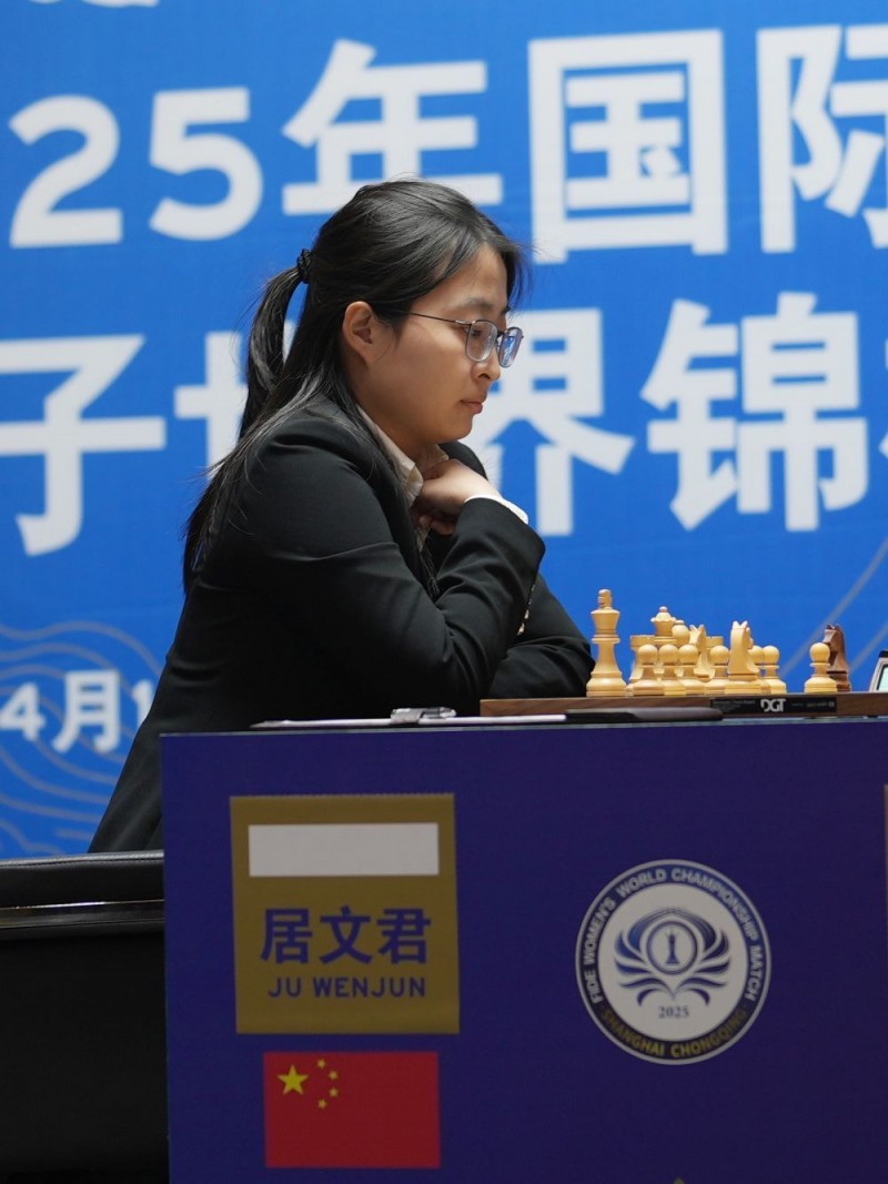 国象女子世界冠军赛：居文君五度封后创造历史