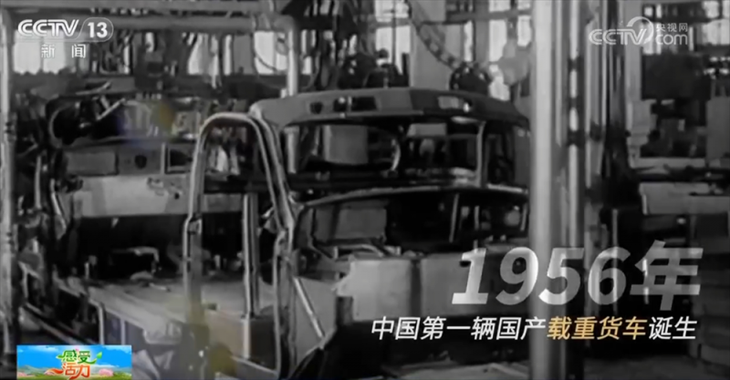 数据勾勒国产汽车“汽”势如虹发展轨迹 “国货之光”凝聚旺盛人气