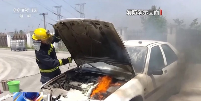 汽车行驶途中起火怎么办？这个救命tips请收藏