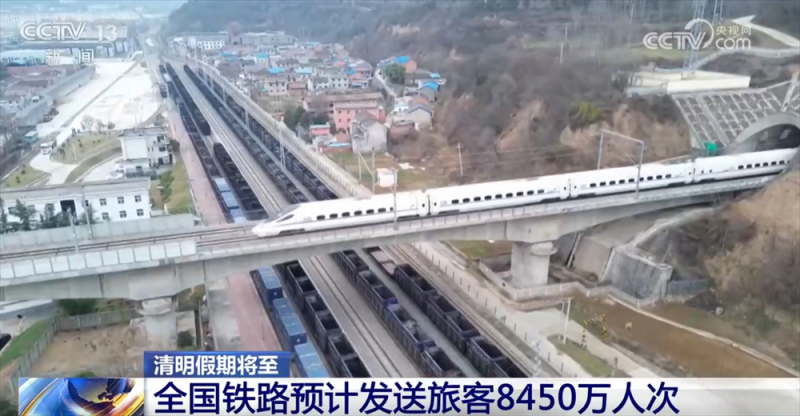 透过数据看清明假期出行“热” 传统文化“体验游”为文旅经济注入新活力