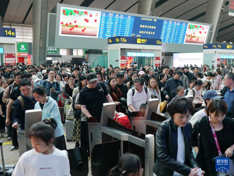 8588万人次！创历史同期新高 铁路清明假期运输圆满收官