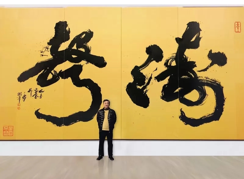 “长绳系日――韩天衡学艺80年回顾展”即将启幕