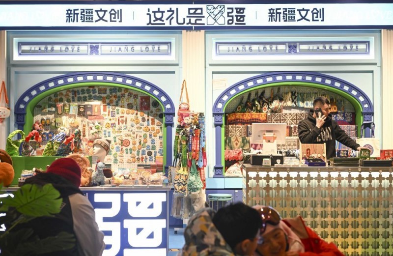 新华全媒+丨冰雪运动成就新疆文旅新名片