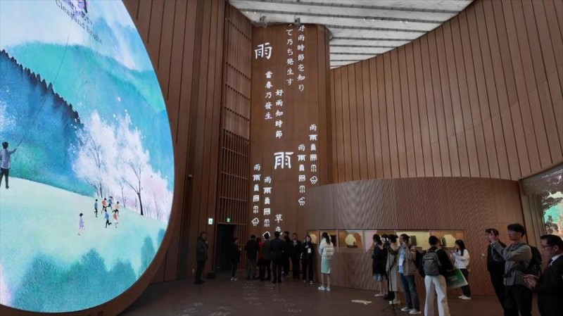 探访大阪世博会中国馆