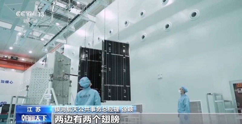 凝心聚力 实干笃行丨商业航天发展有多快？5―10年内有望实现太空旅游