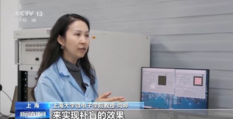 从概念走向现实  6G通信将给我们生活带来怎样颠覆式改变？