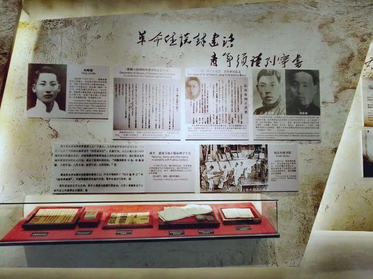 何以中国⑨  |  丹霞碧水间，这抹“红”绵延不息