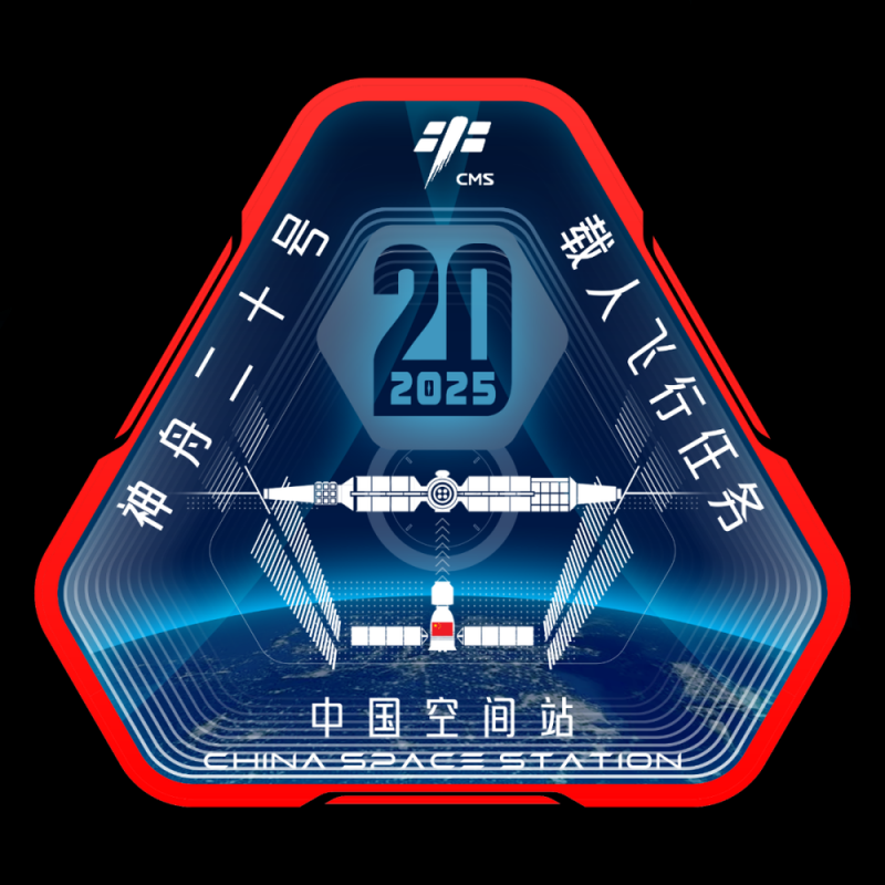 他设计的神舟二十号载人飞行任务标识，准备上天→