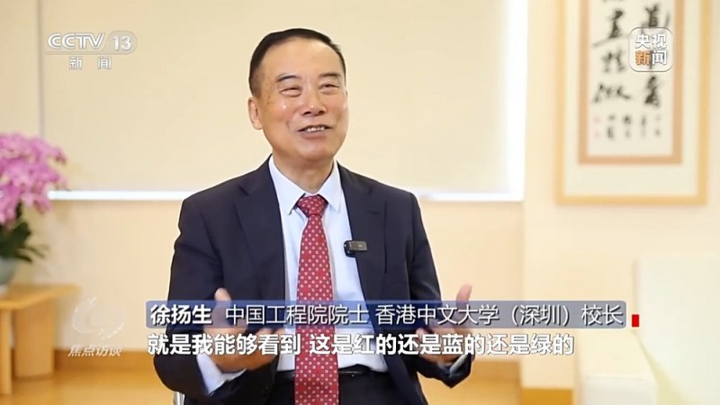 焦点访谈丨人形机器人加速进化 具身智能未来如何演绎？
