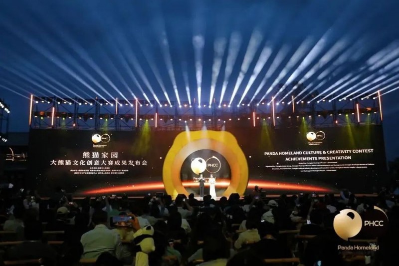 韩美林&成都，共同点亮熊猫艺术的星光