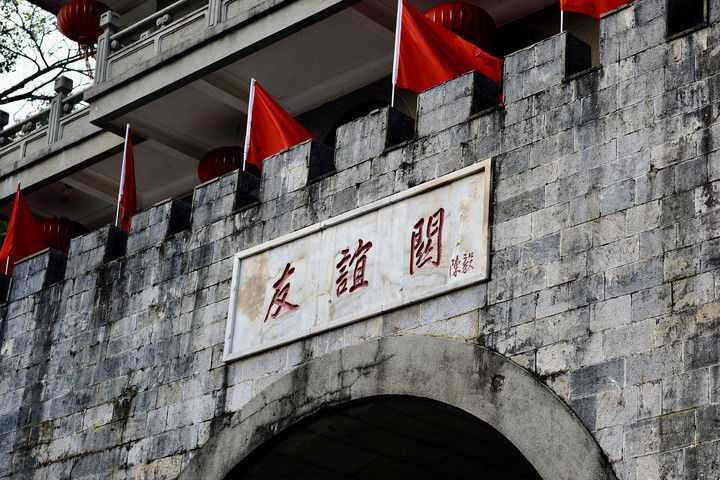 记者手记｜跨越“友谊关” 奔赴中越友好