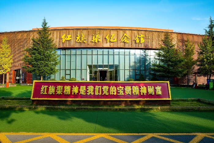 红旗渠，为什么都应该来看看