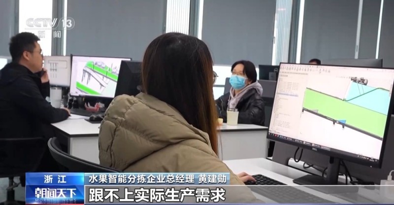 一线调研丨 农机“出海”忙 看春耕里的“全球生意”