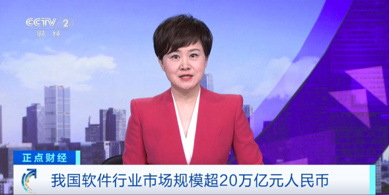 20万亿元大市场，来了！