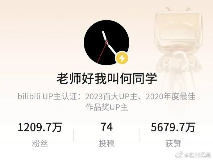 看丹观察蚝瓮学的“好评争议”，到底是“拒绝讨好”还是“少了共情”？