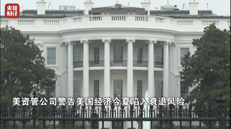金价，又大涨！