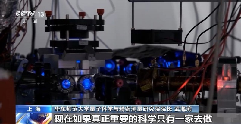 从概念走向现实  6G通信将给我们生活带来怎样颠覆式改变？