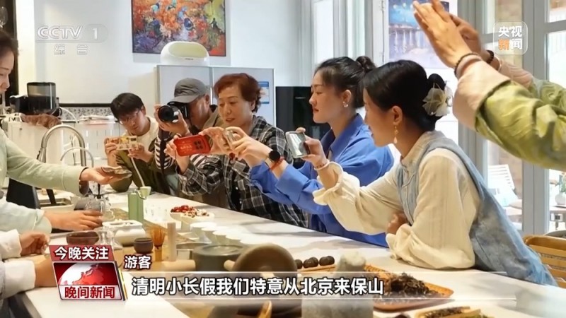 悬崖上的咖啡馆、蘑菇尝鲜游……清明假期这些旅行玩法很有趣