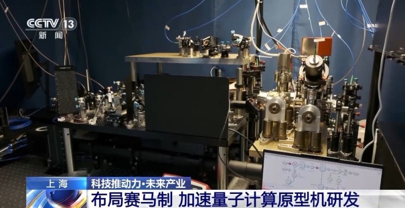 从概念走向现实  6G通信将给我们生活带来怎样颠覆式改变？
