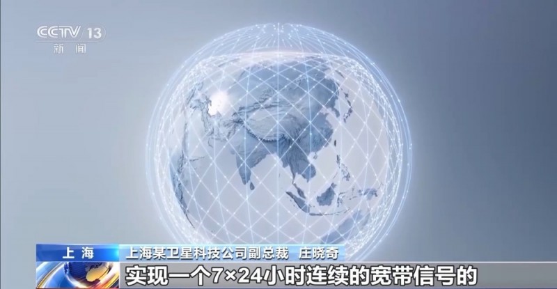 从概念走向现实  6G通信将给我们生活带来怎样颠覆式改变？