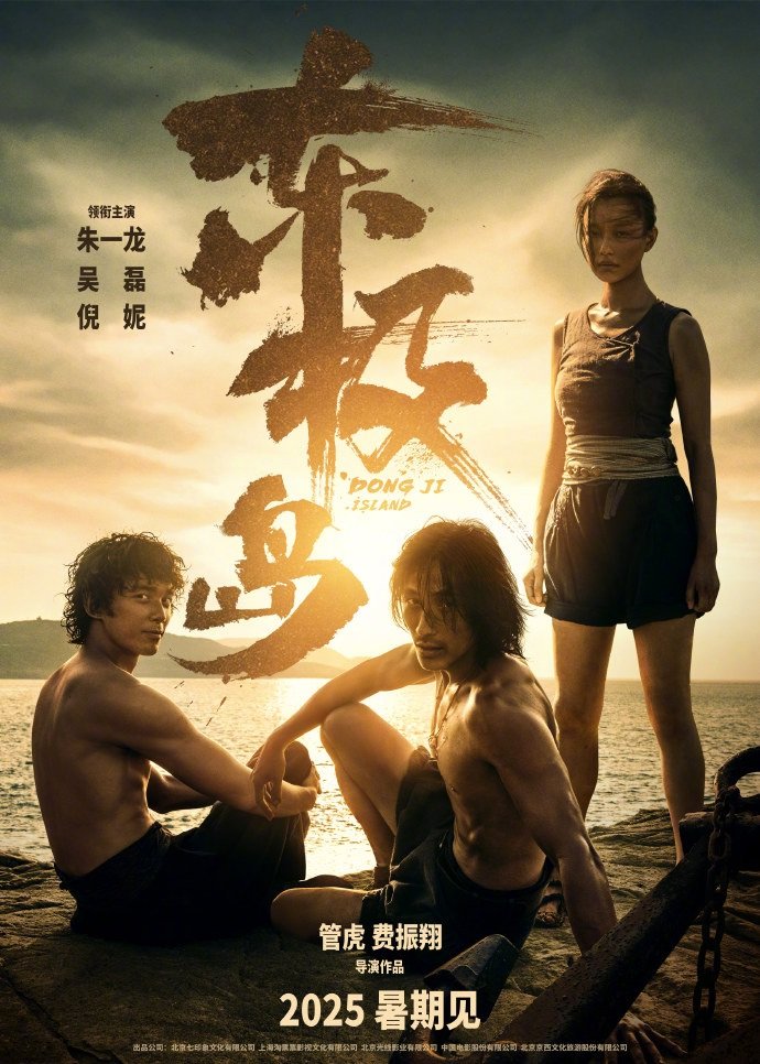 早报｜黄仁勋：希望继续与中国合作/豆包 1.5 深度思考模型发布/小米回应博主质疑：车辆已安排过生产，未提车已构成违约