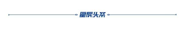 青春华章・恰同学少年丨梁兴兴：无畏“后浪”