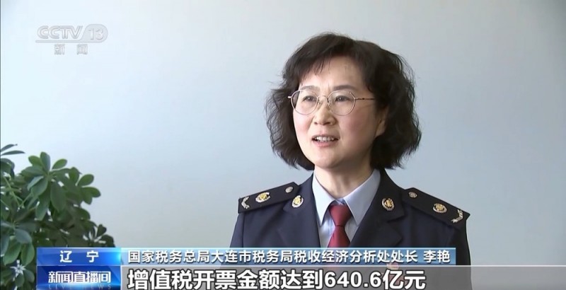 车间机器轰鸣 景区人潮涌动一季度数据看我国经济活力