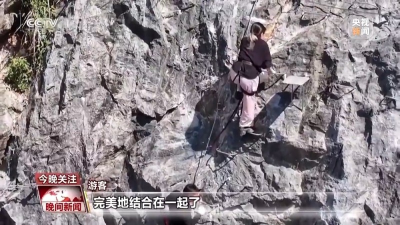 悬崖上的咖啡馆、蘑菇尝鲜游……清明假期这些旅行玩法很有趣