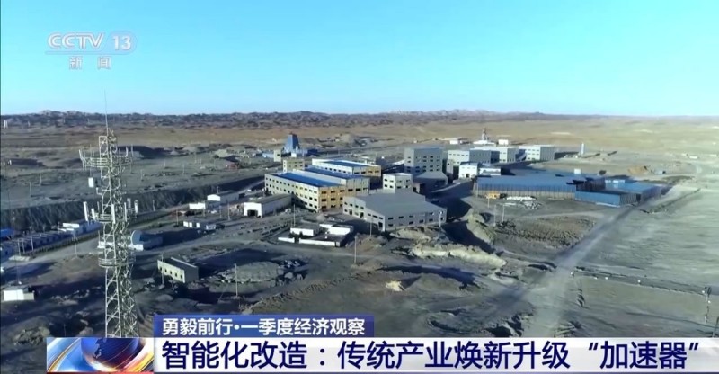 勇毅前行・一季度经济观察丨制造业迈向“智造”新台阶