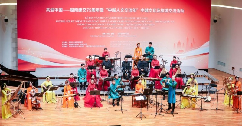 一带一路故事绘｜竹韵琴心：跨国伉俪用音乐架起中越友谊桥