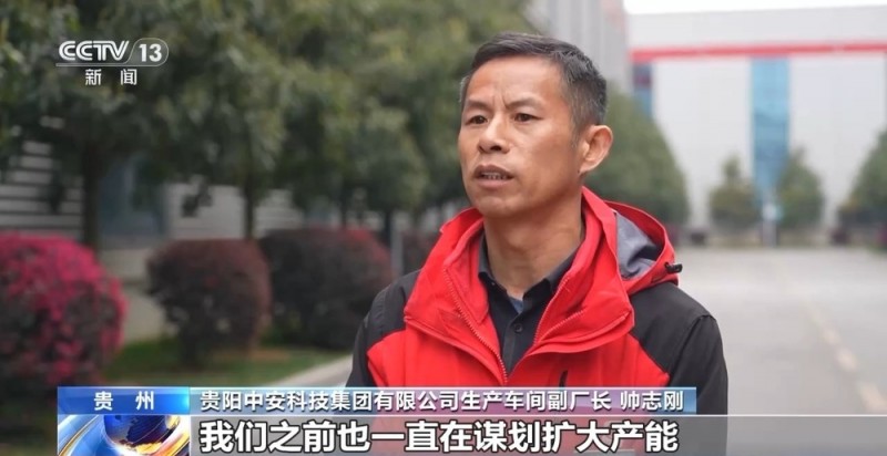 车间机器轰鸣 景区人潮涌动一季度数据看我国经济活力