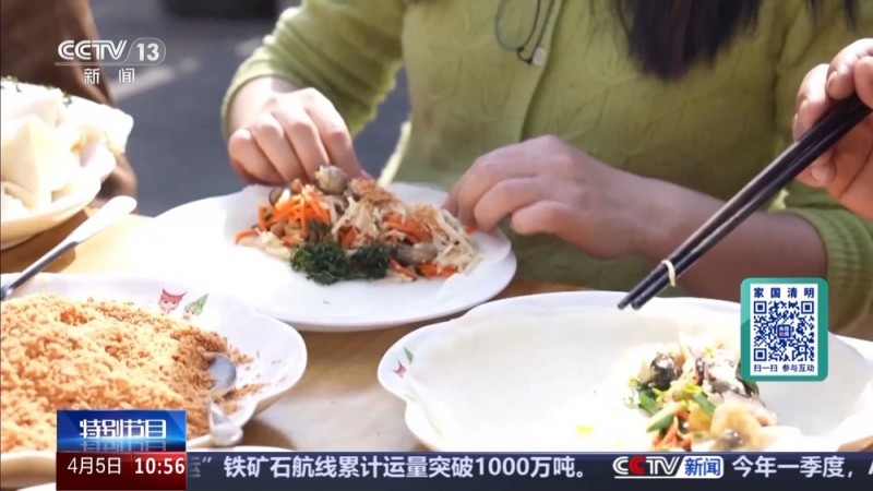 清明必吃！这三种传统美食让你一口穿越回童年