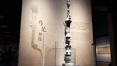 跟着总书记领略中华文明丨九州共贯的血脉
