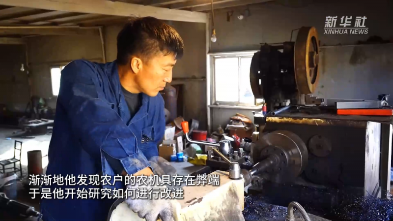 乡土地里的“农民发明家”