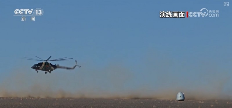 迎接神十九乘组回家！“硬核设备+无缝守护”为航天员铺就平安归途